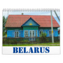 Suche nach häuser kalender Natur