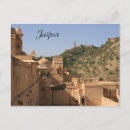 Suche nach jaipur postkarten Architektur