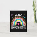 Suche nach schoo karten Kindergarten