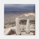 Suche nach jordanien magnete Landschaft