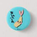 Suche nach garnelen buttons Kawaii