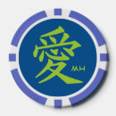 Suche nach liebe poker chips Modern