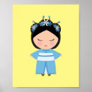 Suche nach kokeshi puppe poster Asiatisch