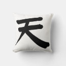 Suche nach feng shui kissen Zen