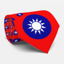Suche nach taiwanesisch Flaggen
