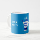 Suche nach jüdische flagge tassen Blau