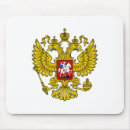 Suche nach russische mousepads Patriotisch