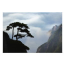 Suche nach huangshan poster Ländlich