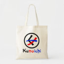 Suche nach mein ninja taschen Samurai