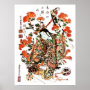 Suche nach antike japanische poster Geisha