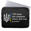 Suche nach krieger laptop schutzhüllen Ukrainisch