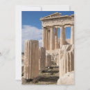 Suche nach akropolis karten Parthenon