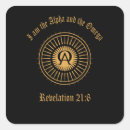 Suche nach alpha und omega aufkleber Christlich