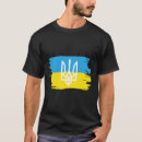 Suche nach kiew tshirts Wappen