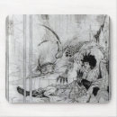 Suche nach beardsley mousepads Legende