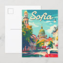 Suche nach bulgaria postkarten Retro