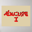 Suche nach einsame insel poster Jorma taccone