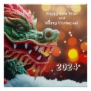 Suche nach chinesisches neues jahr poster Drache