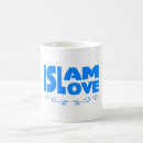 Suche nach islam tassen Moschee