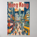 Suche nach hong kong poster Retro