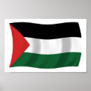 Suche nach palästina flagge poster Arabisch