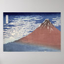 Suche nach japanischer berg poster Landschaft