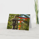 Suche nach japan karten Kyoto