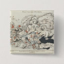 Suche nach deutsches reich accessoires Schule