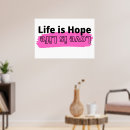 Suche nach liebe meines lebens poster Für sie