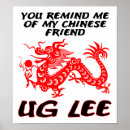 Suche nach chinesisch poster Motivierend