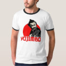 Suche nach ronin kleidung Film