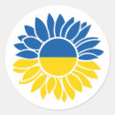 Suche nach ukrainisch aufkleber Symbol