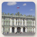 Suche nach russland untersetzer Winter