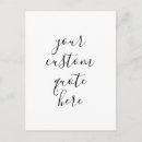 Suche nach spruch postkarten Schrift