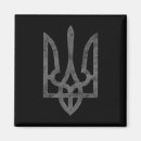Suche nach ukrainisches wappen magnete Politik
