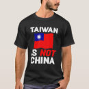 Suche nach taiwan flagge tshirts Familie