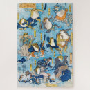 Suche nach schauspieler puzzle Tier