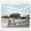 Suche nach verbot mousepads Asiatisch
