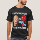 Suche nach lustige china tshirts Flagge