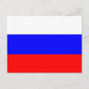 Suche nach russische flagge postkarten Patriotisch