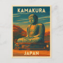 Suche nach vintager buddha Asiatisch