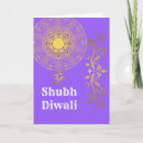 Suche nach diwali karten Lila