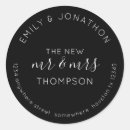 Suche nach neugeboren aufkleber Für sie/ihn