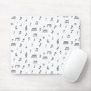 Suche nach musikalisches symbol mousepads Musikalische noten