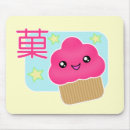 Suche nach kleine kuchen mousepads Girly
