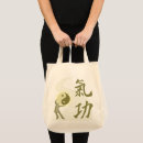 Suche nach tai chi taschen Yoga
