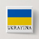 Suche nach euro 2012 Ukraine