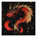 Suche nach chinesisch poster Mythisch