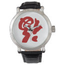 Suche nach viel glück uhren Glücklich