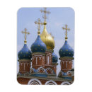 Suche nach russland magnete Architektur